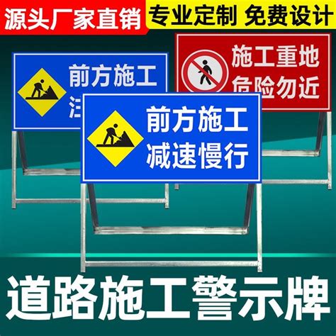 夢見道路施工|夢見道路施工什麽意思,預示代表什麽,寓意破解